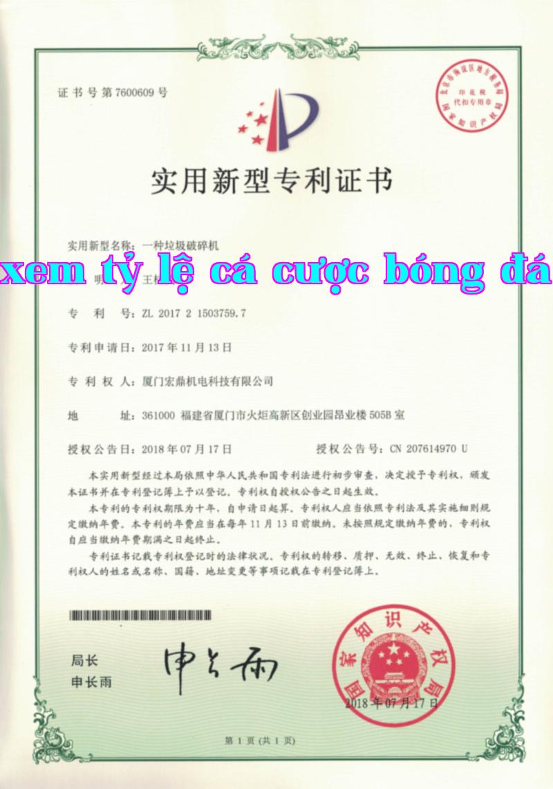 8 2017215037597 Một máy nghiền rác.jpg